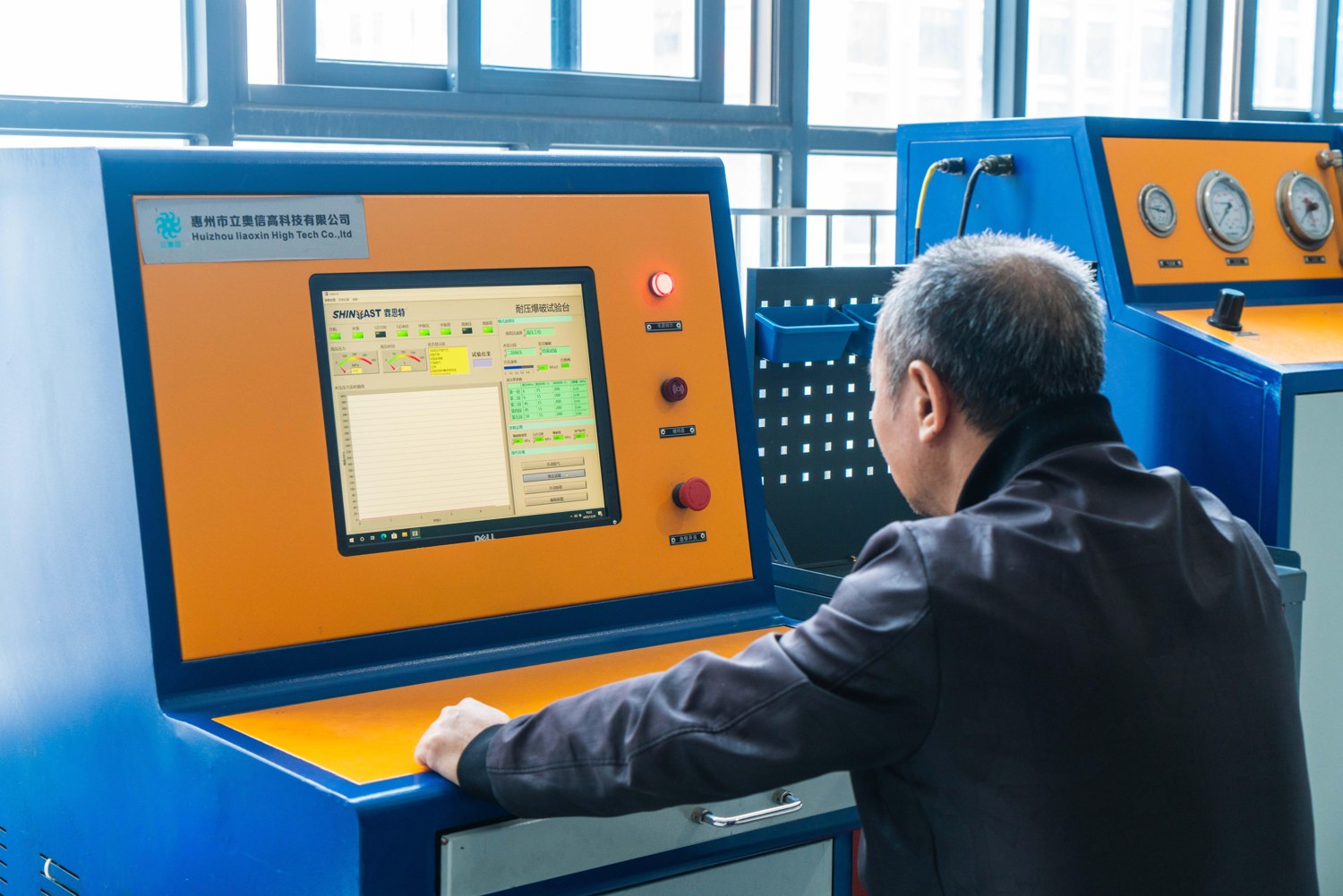 Production equipment operated from a dedicated control panel.